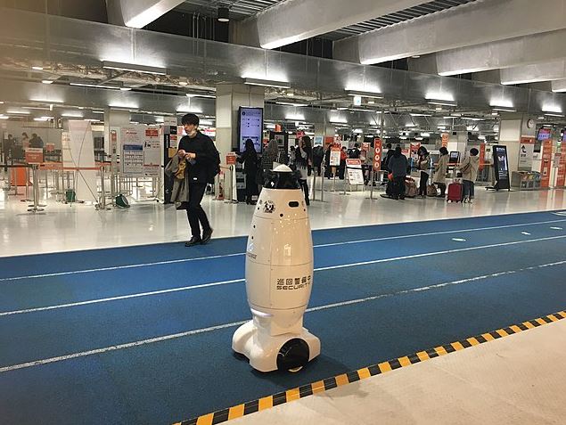 security robot - narita airport terminal